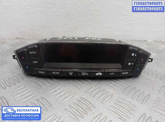 Блок управления печкой на Acura MDX (YD2)