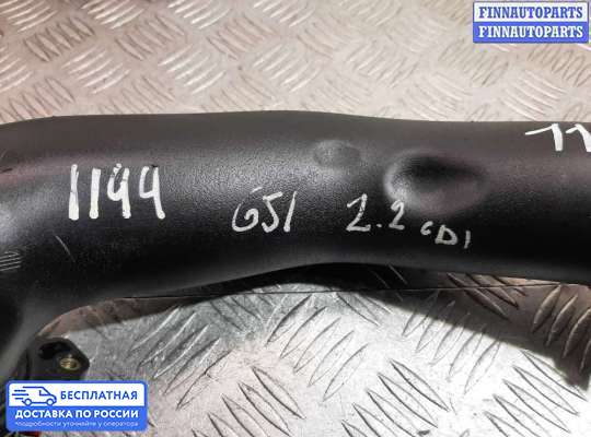 Патрубок (трубка, шланг) на Mercedes-Benz GLK (X204)