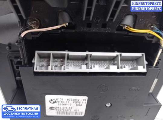 Фонарь салона (плафон) на BMW X5 (E70)