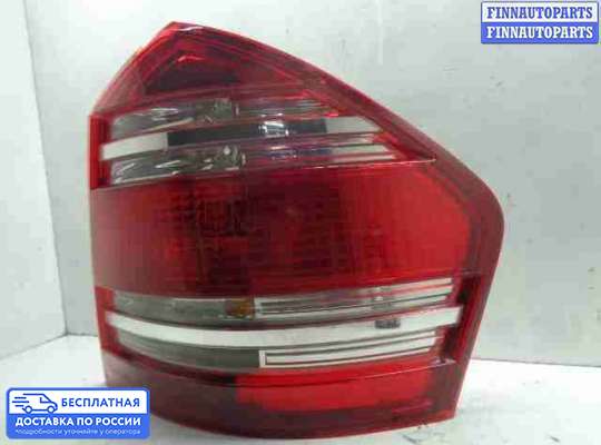 Фонарь задний на Mercedes-Benz GL (X164)