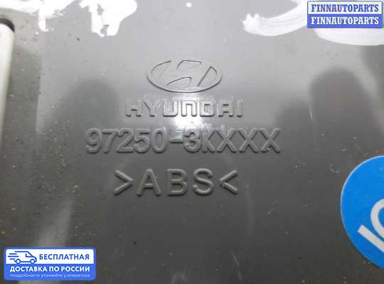 Блок управления печкой на Hyundai Sonata V (NF)