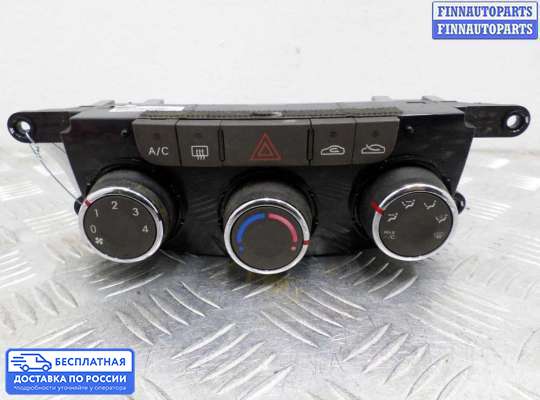 Блок управления печкой на Hyundai Sonata V (NF)