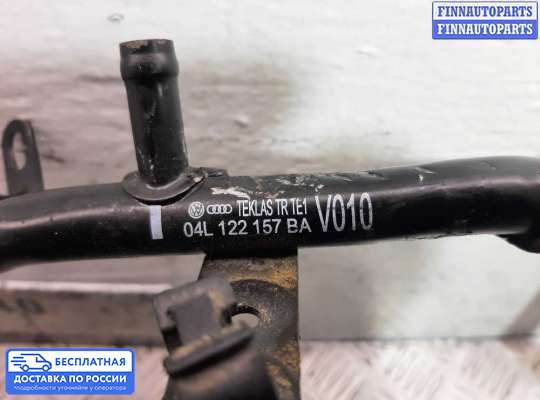 Патрубок (трубка, шланг) на Audi A6 (C7)