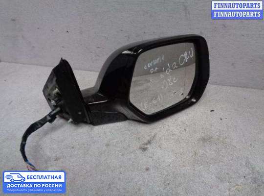 Зеркало боковое на Honda CR-V III (RE)