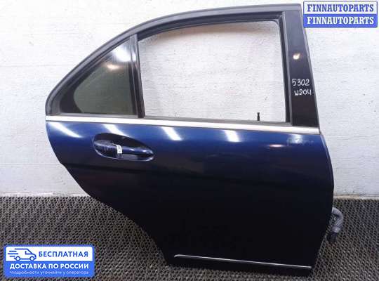 Замок боковой двери на Mercedes-Benz C (W204)