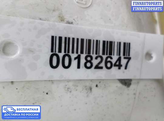 Фонарь салона (плафон) на Mercedes-Benz R (W251)