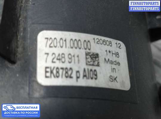Фара противотуманная (ПТФ) на BMW 3 (F30/F31)