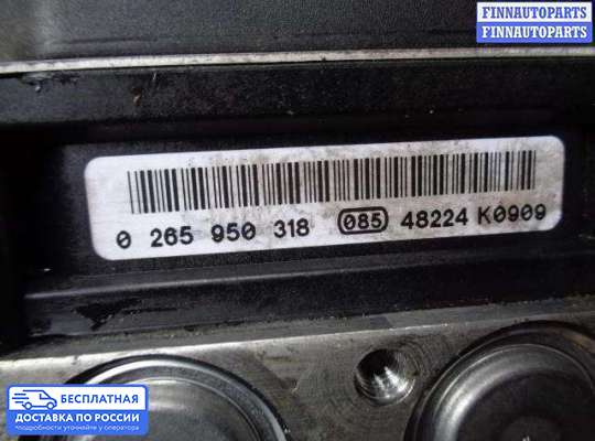 Блок ABS на BMW X3 (E83)