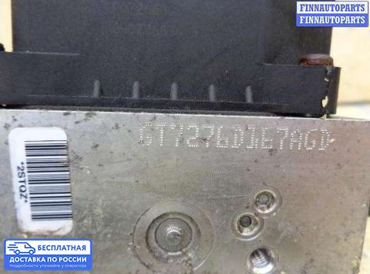 Блок ABS на Mazda CX-9 I (TB)