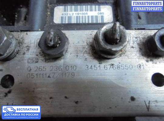 Блок ABS на BMW 5 (E60/E61)