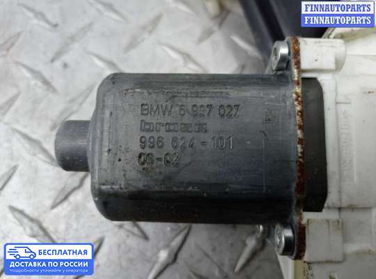 Стеклоподъемник электрический на BMW 3 (E90/E91/E92/E93)