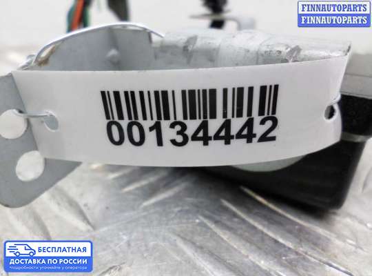 ЭБУ прочее на Hyundai Sonata V (NF)