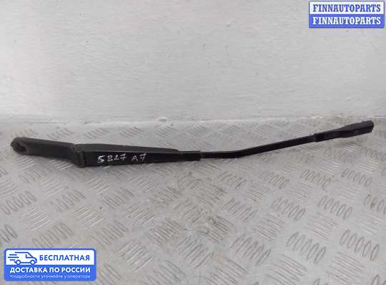 Поводок дворника на Audi A7 (4G)