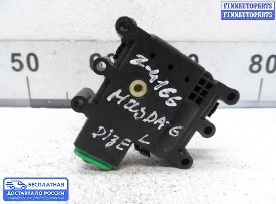 Моторчик заслонки печки на Mazda 6 I (GG)