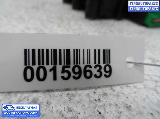 Моторчик заслонки печки на Mazda 6 I (GG)