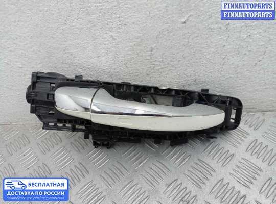 Ручка двери наружная на Mercedes-Benz GLC (X253/C253)