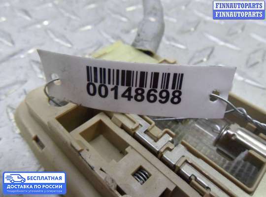 Фонарь салона (плафон) на Acura MDX (YD2)