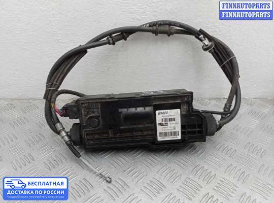 Блок стояночного тормоза (ручника) электронный на BMW 7 (F01/F02)