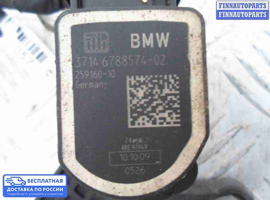Датчик дорожного просвета на BMW 7 (F01/F02)