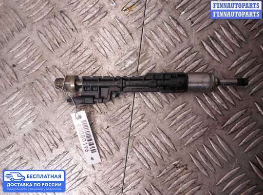 Форсунка топливная на BMW 3 (F30/F31)