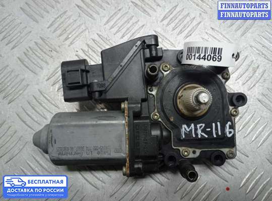 Стеклоподъемник электрический на Audi A8 (D2, 4D)
