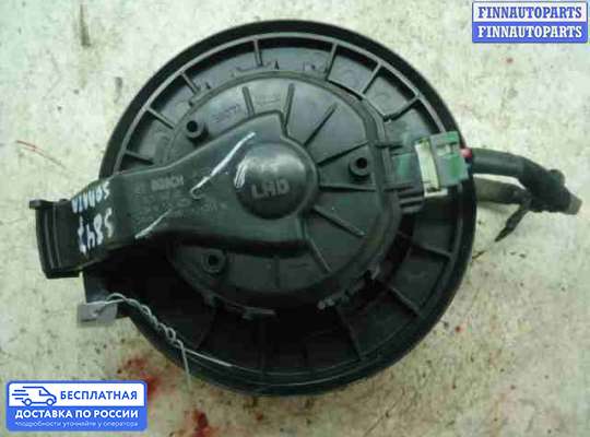 Мотор отопителя на Hyundai Sonata VI (YF)