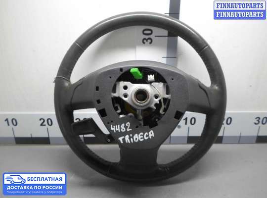 Руль на Subaru Tribeca