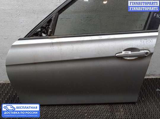 Ручка двери наружная на BMW 3 (F30/F31)