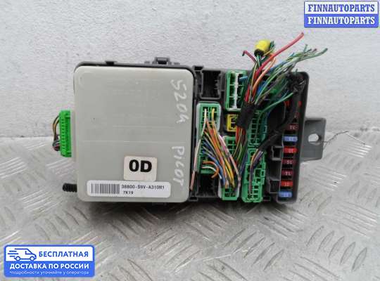 Блок предохранителей на Honda Pilot I