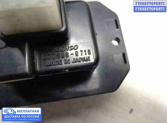 Мотор отопителя на Mazda CX-9 I (TB)