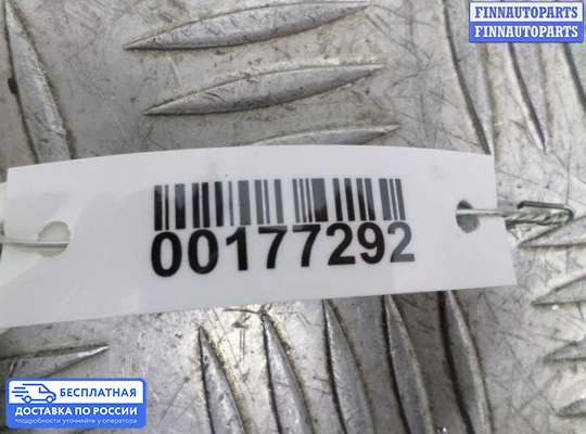 ЭБУ прочее на Infiniti Q50 (V37)