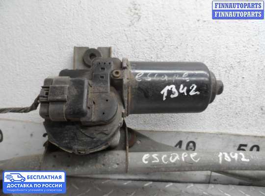 Трапеция дворников (стеклоочистителя) на Ford Escape