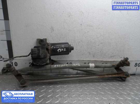 Трапеция дворников (стеклоочистителя) на Ford Escape