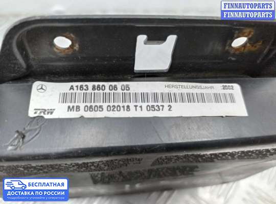 Подушка безопасности (прочее) на Mercedes-Benz ML (W163)