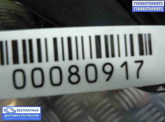 ЭБУ прочее на Audi Q7 (4L)