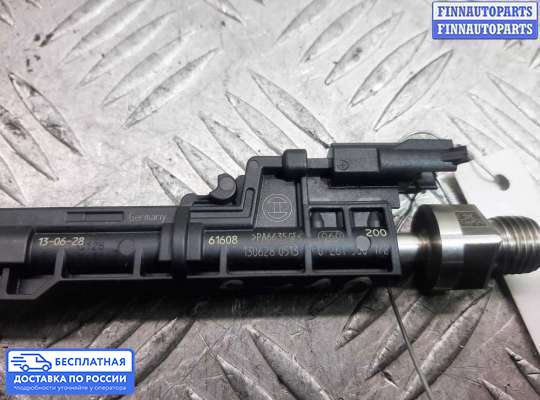 Форсунка топливная на BMW X1 (E84)