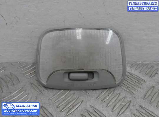 Фонарь салона (плафон) на Mitsubishi Outlander II / XL (CW)