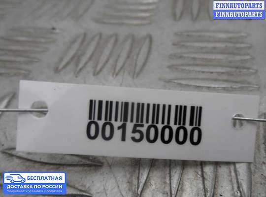 Фонарь салона (плафон) на Mitsubishi Outlander II / XL (CW)