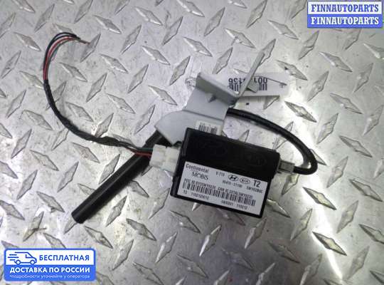 ЭБУ прочее на Kia Optima III (TF)