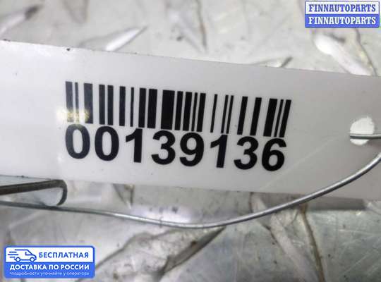 ЭБУ прочее на Kia Optima III (TF)