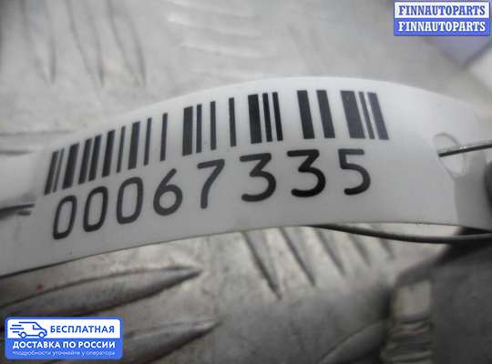 ЭБУ AIRBAG (электронный блок управления подушками безопасности) на Mazda 6 I (GG)
