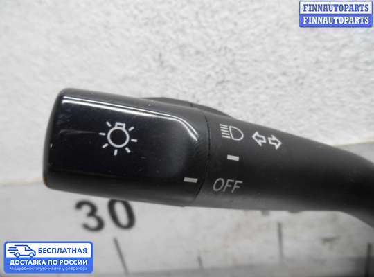 Подрулевой шлейф (кольцо SRS) на Toyota FJ Cruiser