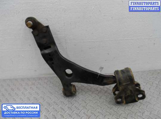 Рычаг подвески на Ford Kuga II / Escape III