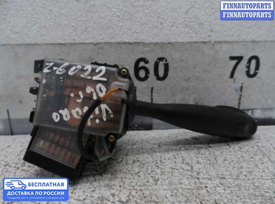 Подрулевой переключатель на Suzuki Grand Vitara II (JB, TD54)
