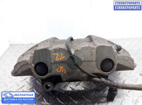 Суппорт на Audi A6 (C7)