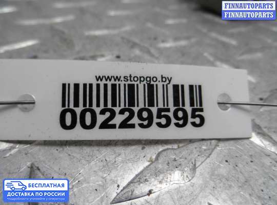 Замок боковой двери на Dodge Stratus I