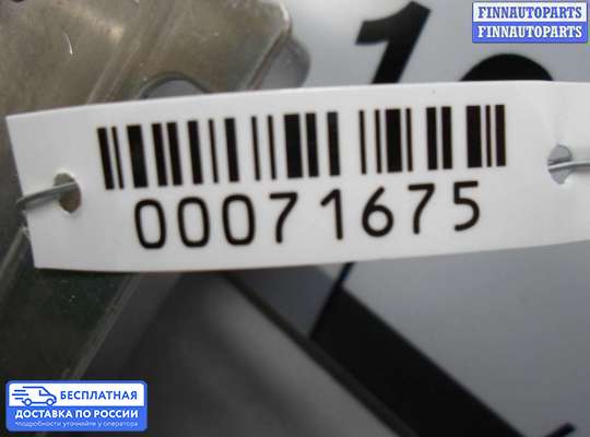 ЭБУ прочее на Range Rover Sport I (L320)