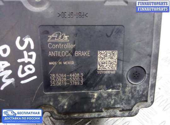 Блок ABS на Dodge RAM IV (DS/DJ)