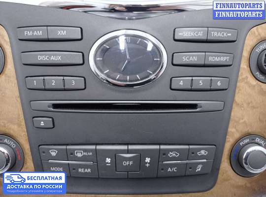 Магнитола на Nissan Patrol VI (Y62)