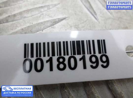 Датчик удара (Airbag) на Suzuki Grand Vitara II (JB, TD54)